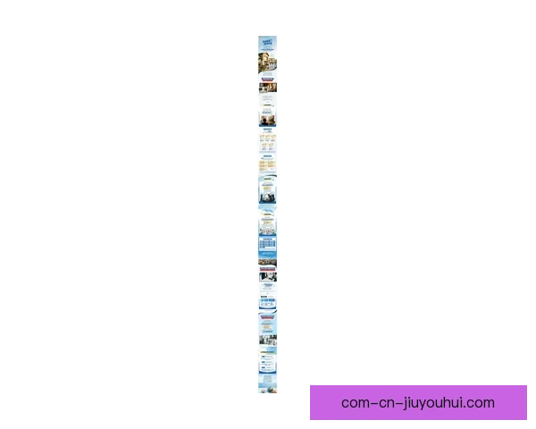 2026世界杯官方宣布与多家航司联名推出专属世界杯机票优惠活动