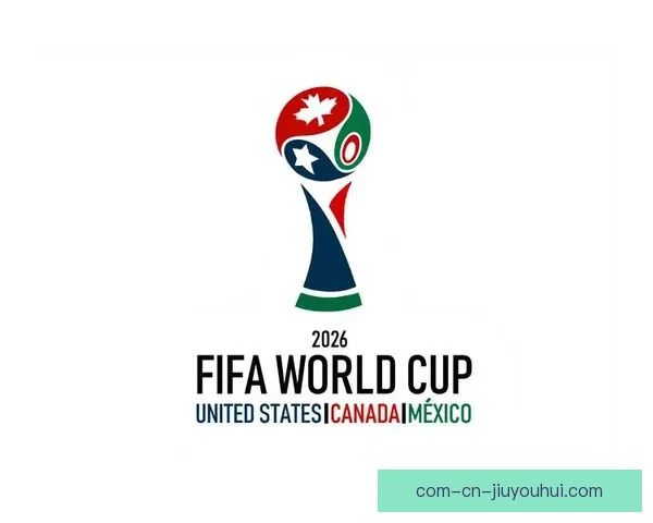 2026世界杯开幕式精彩呈现北美丰富历史文化魅力盛宴