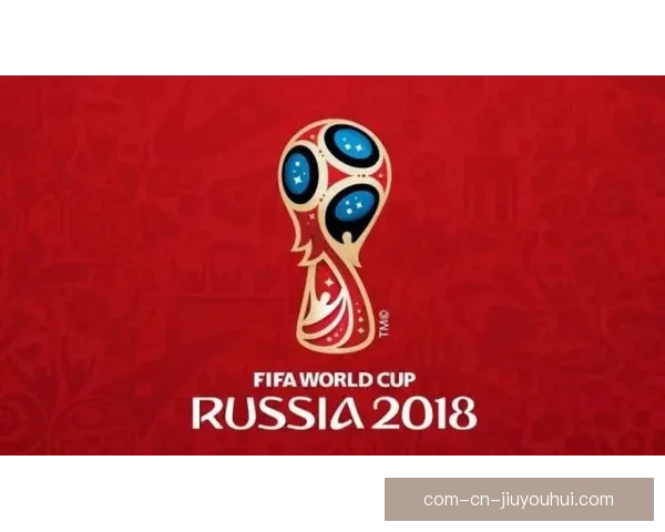 2026世界杯限量纪念品火热预售抢先收藏最佳机会