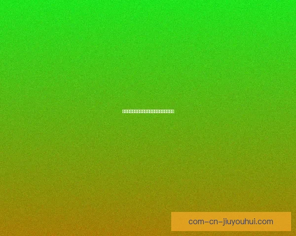赖斯加盟阿森纳彻底增强中场硬度实力提升明显